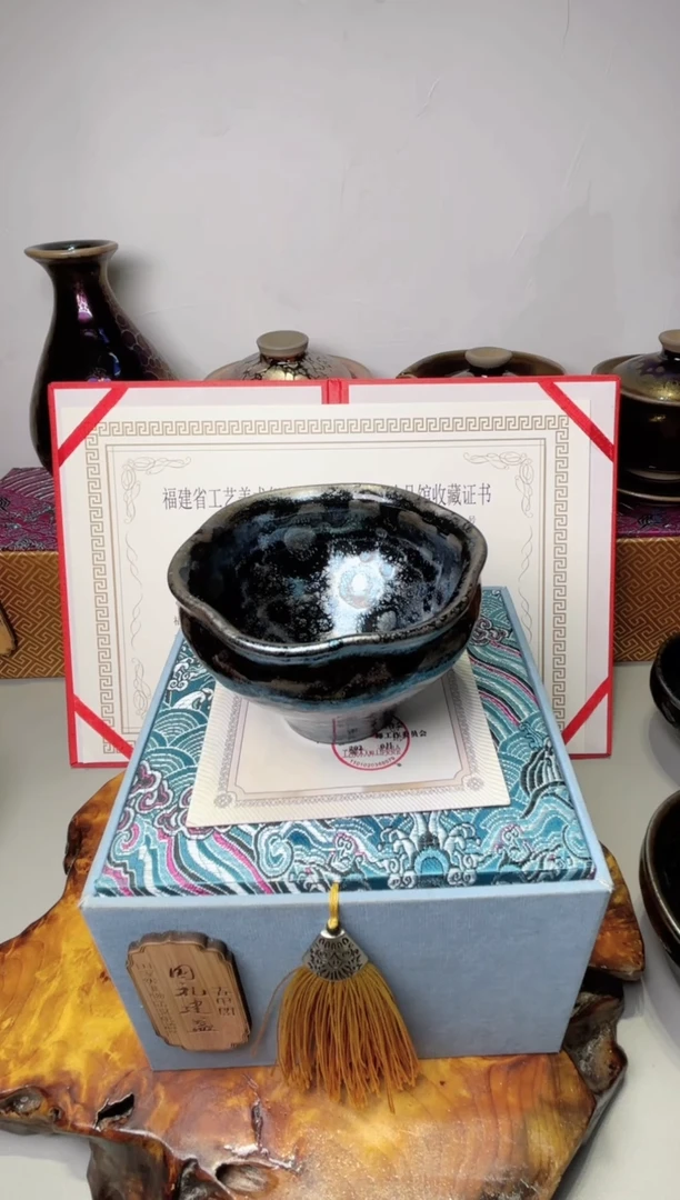 茶盏春申阁福利1只花器