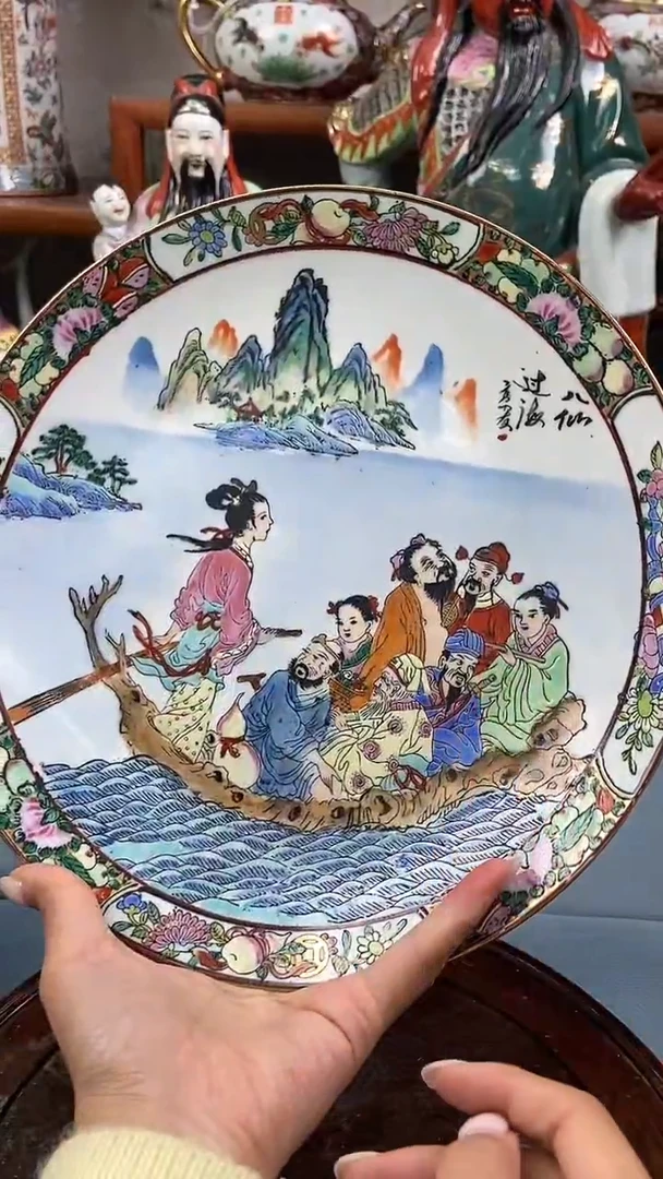 瓷片微瑕慎拍景德镇窑老厂瓷器单件