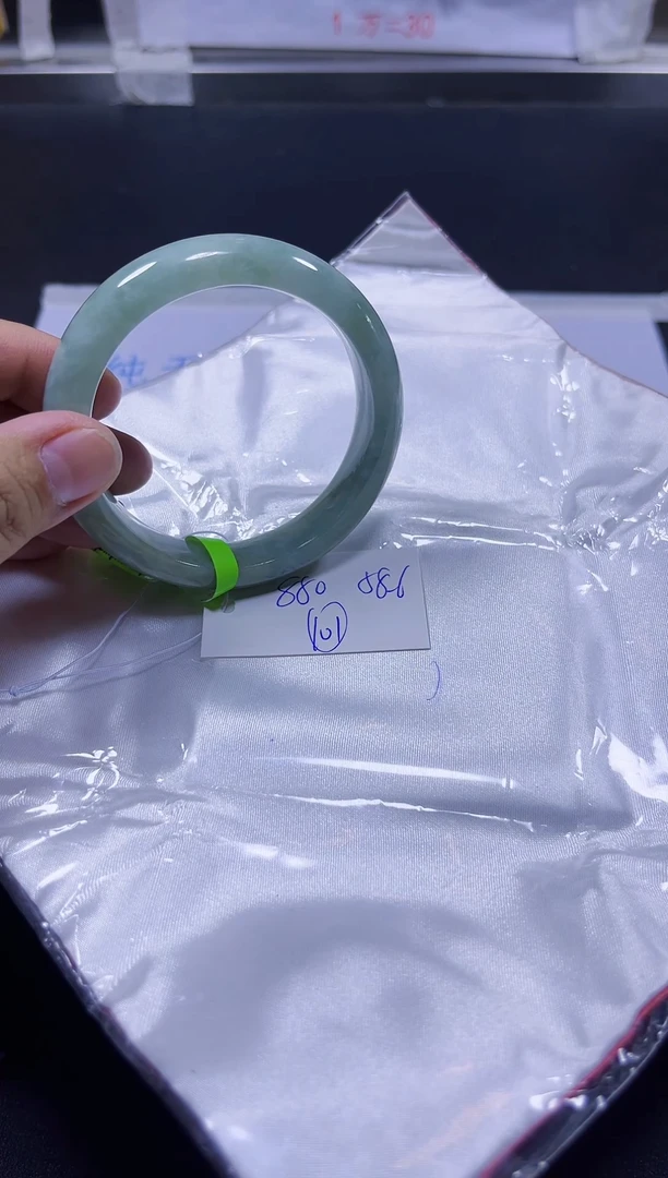 【闪购商品】翡翠手镯未镶嵌A货翡翠手镯团购多样性发货101
