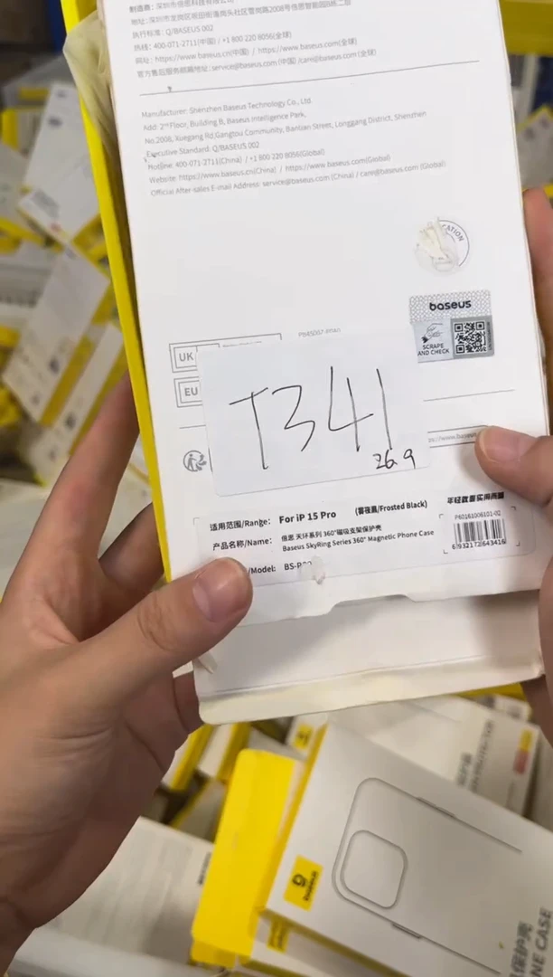 9新T341倍思原装正品
