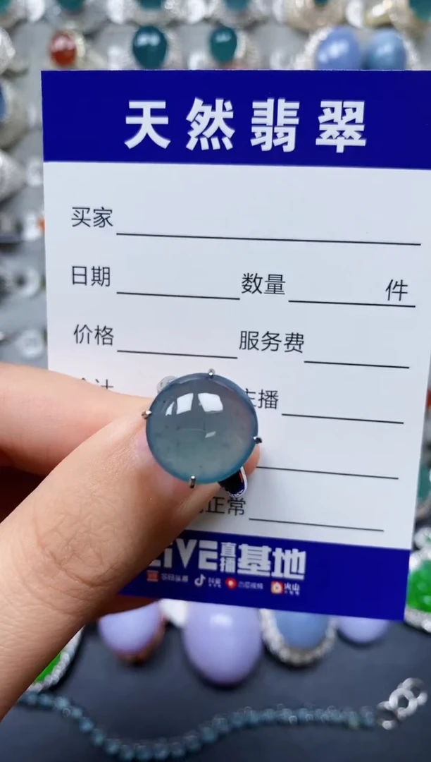 【闪购商品】翡翠戒指银S925镶嵌0499
