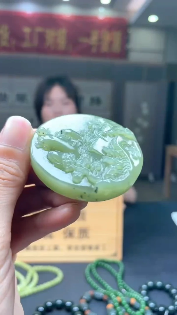 定制和田玉********111