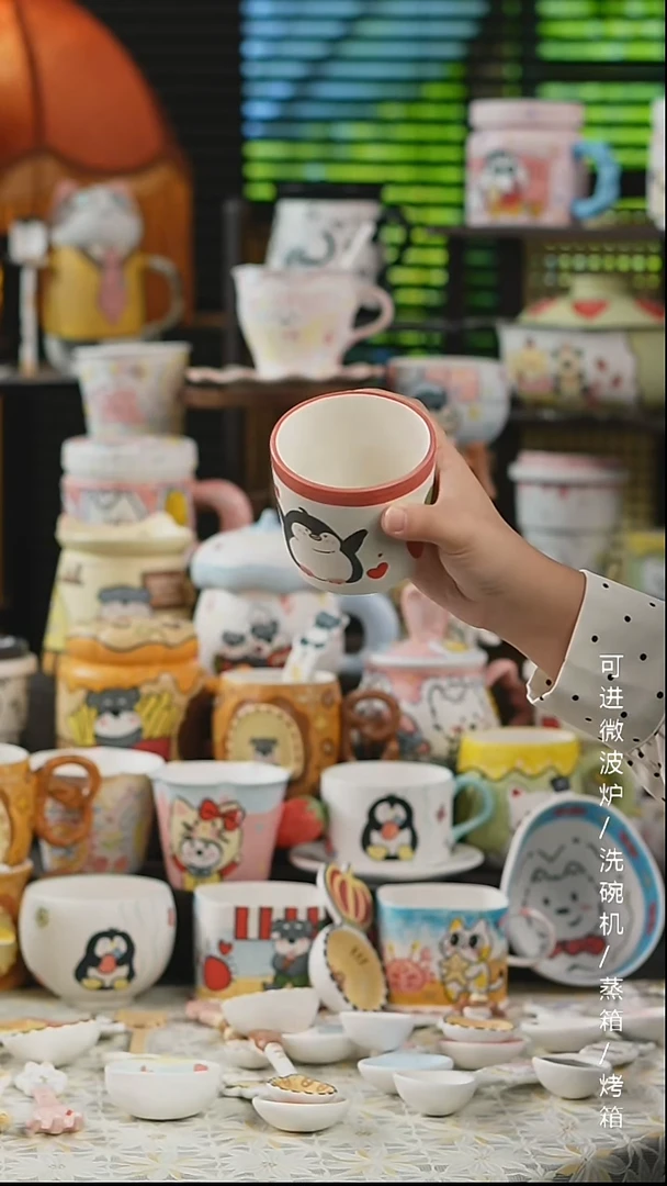 杯子景德镇高温釉下彩纯手绘创意瓷