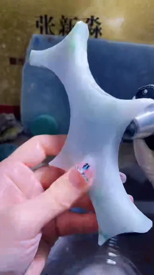 未镶嵌挂件翡翠小梦230