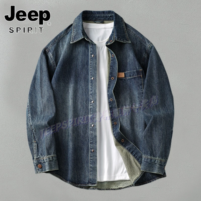 Jeep吉普蓝色经典水洗牛仔衬衫男士春秋潮牌帅气宽松工装休闲外套