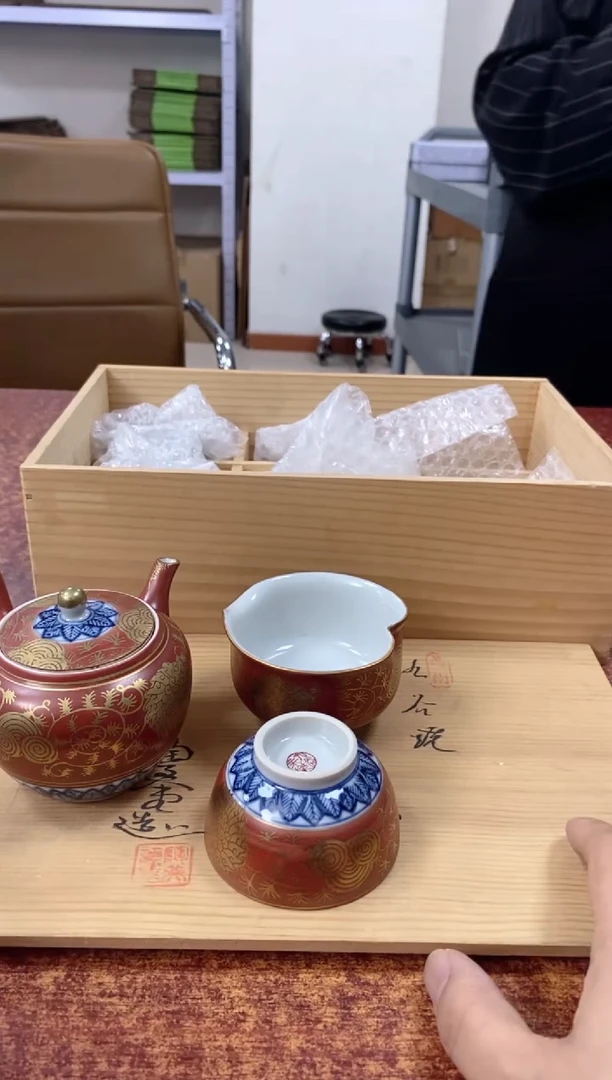 瓷片352观器轩欢迎您