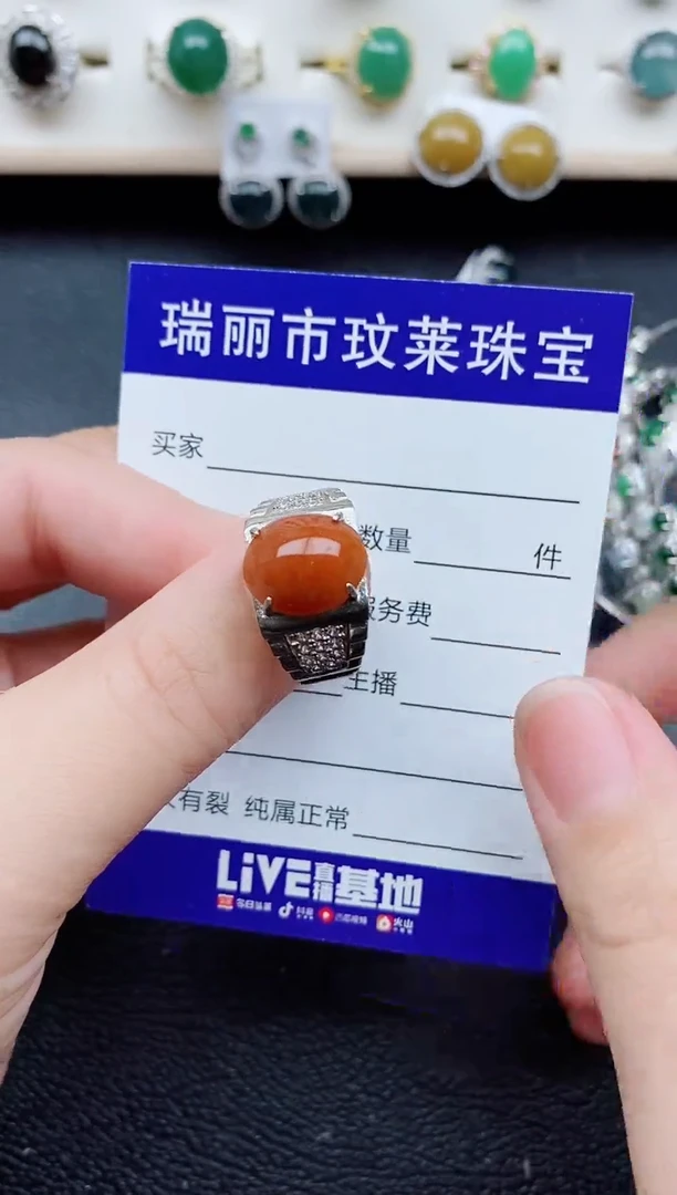 【闪购商品】翡翠戒指银S925镶嵌1111