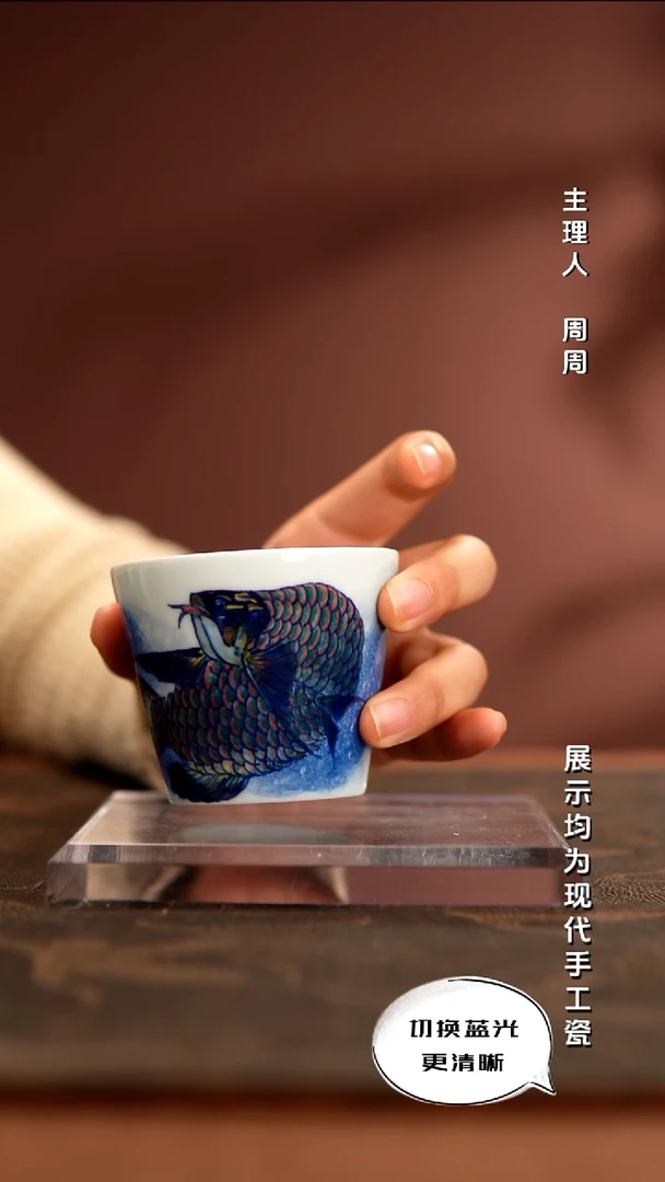 陶瓷省大师刘金明 锦鲤