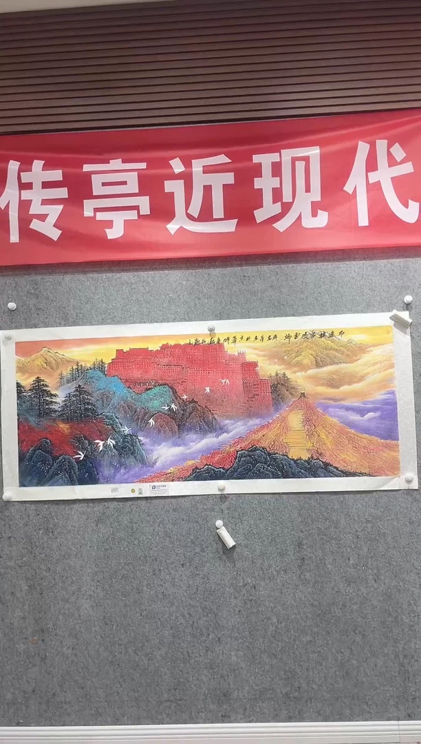 国画张传亭老师的作品