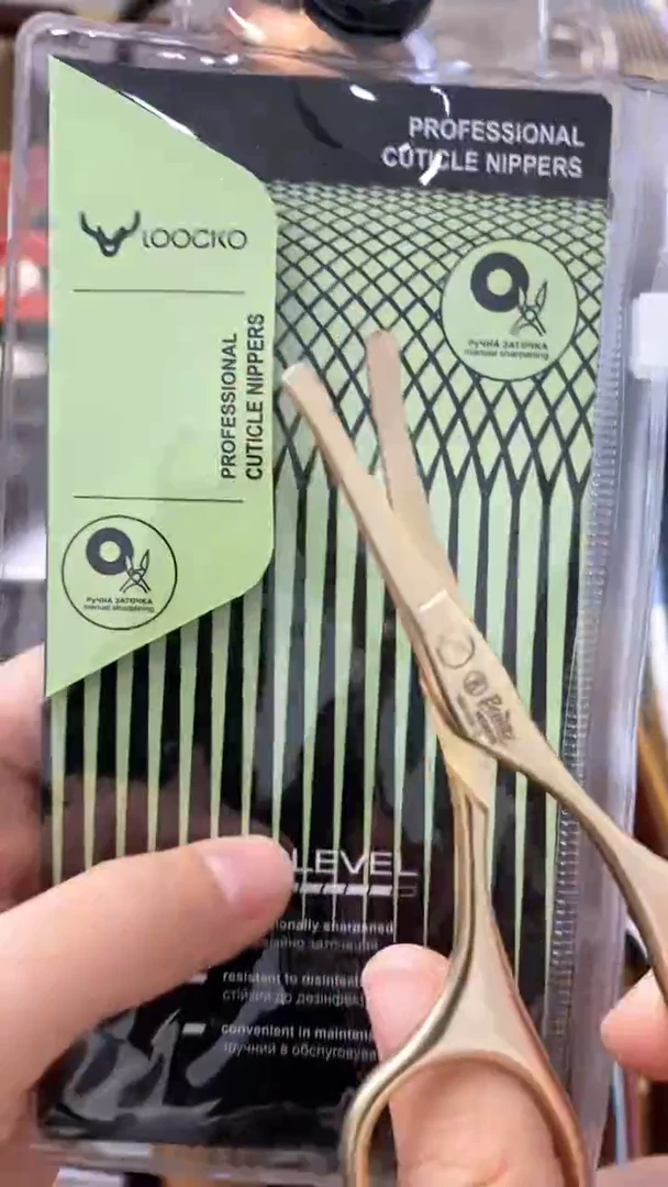 瓷片素熙精品百货素熙精品百货207