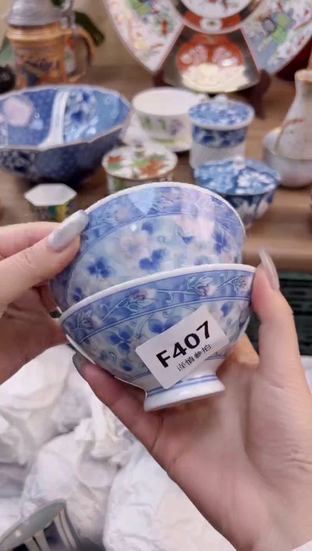 【闪购商品】杯407