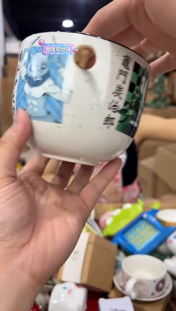 瓷片原盒鬼面之刃拉面碗