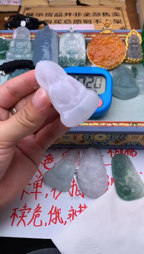 定制翡翠未镶嵌哈*哥毛货不退不换