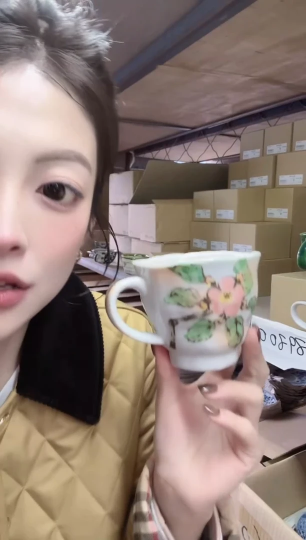 陶山樱花马克杯一个