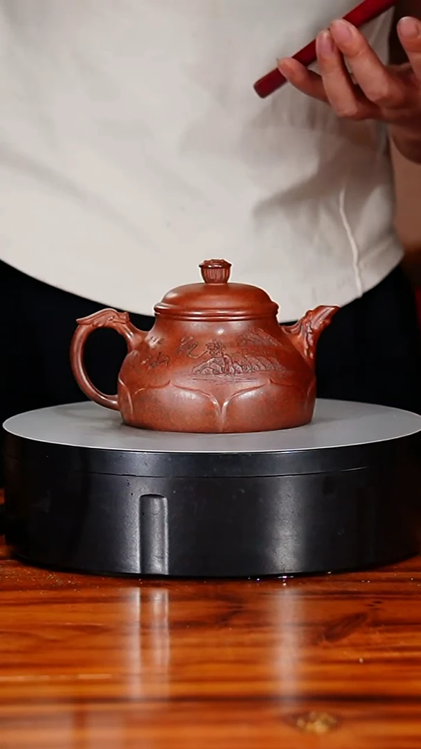 宜兴原矿紫砂壶茶壶260C