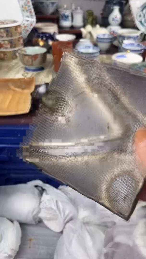 茶*678