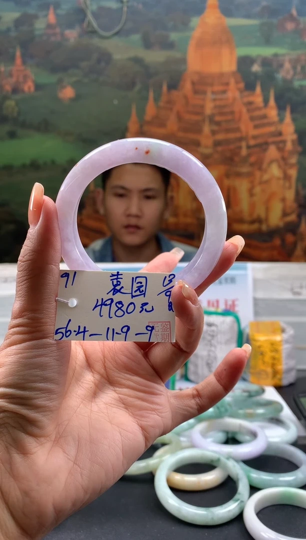 未镶嵌手镯翡翠袁*翡翠手镯 下单联系小耳机#91