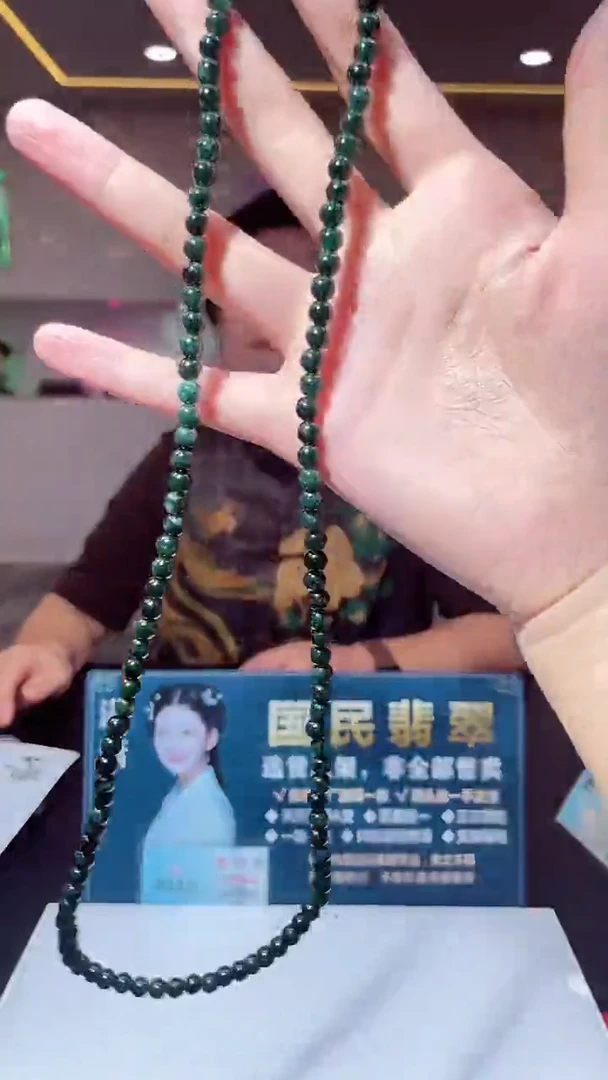 颈饰未镶嵌翡翠X-@@MYTM100777多样性发一