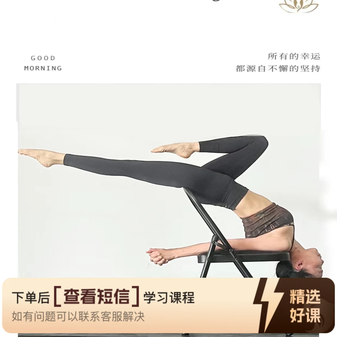 120节特色综合成品课（留意短信解锁课程）