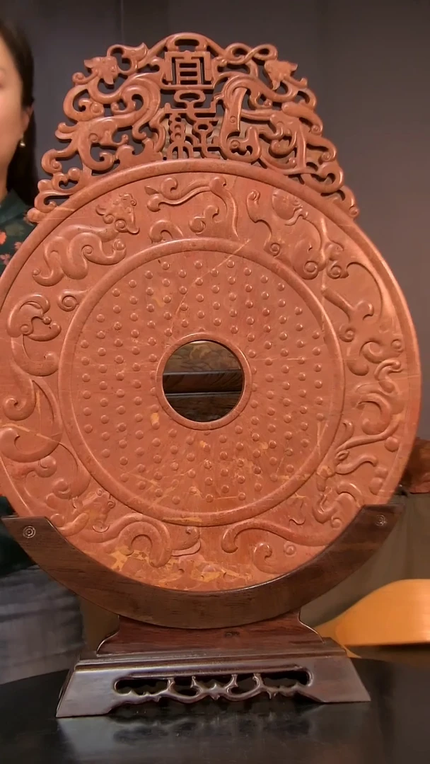 非遗青州精品红丝石45*66.3*1.8