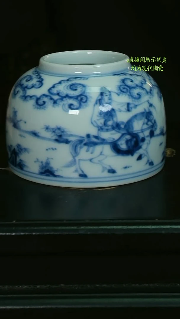 卡***鱼景德镇纯手工陶瓷680