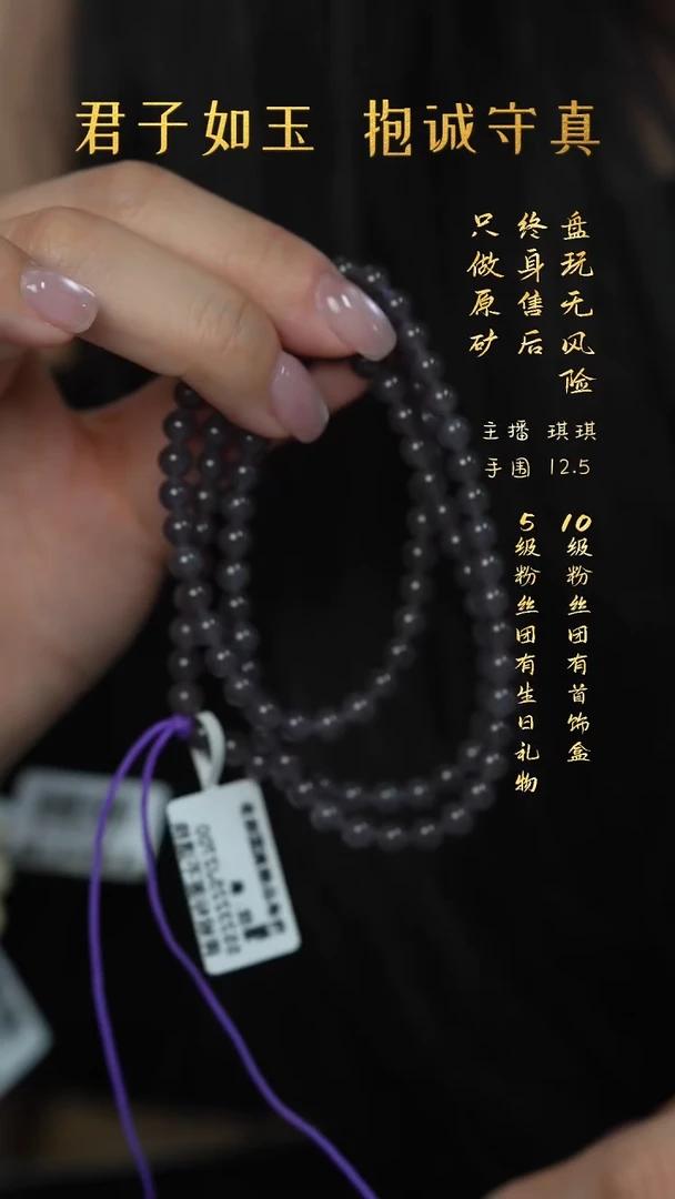 未镶嵌和田玉珠宝奇石P100（多样性发一件）
