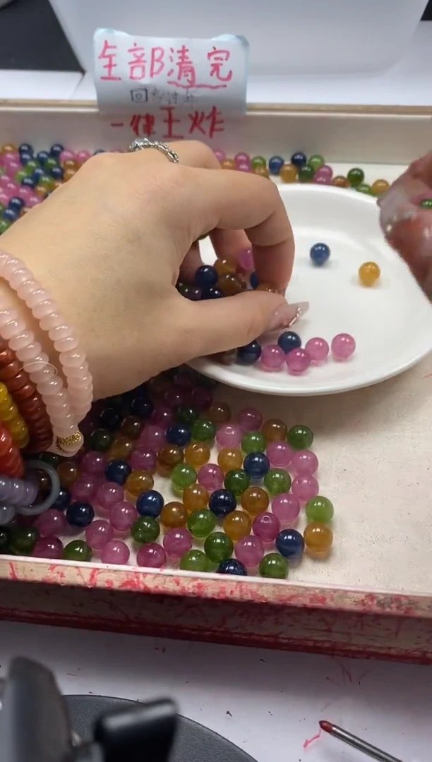 【闪购商品】碧玺颈饰未镶嵌w22碧*玺8mm*30颗