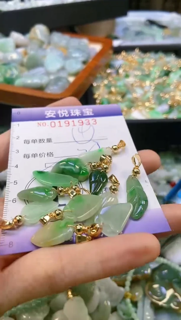 翡翠未镶嵌颈饰闪购0191933多样性发其一