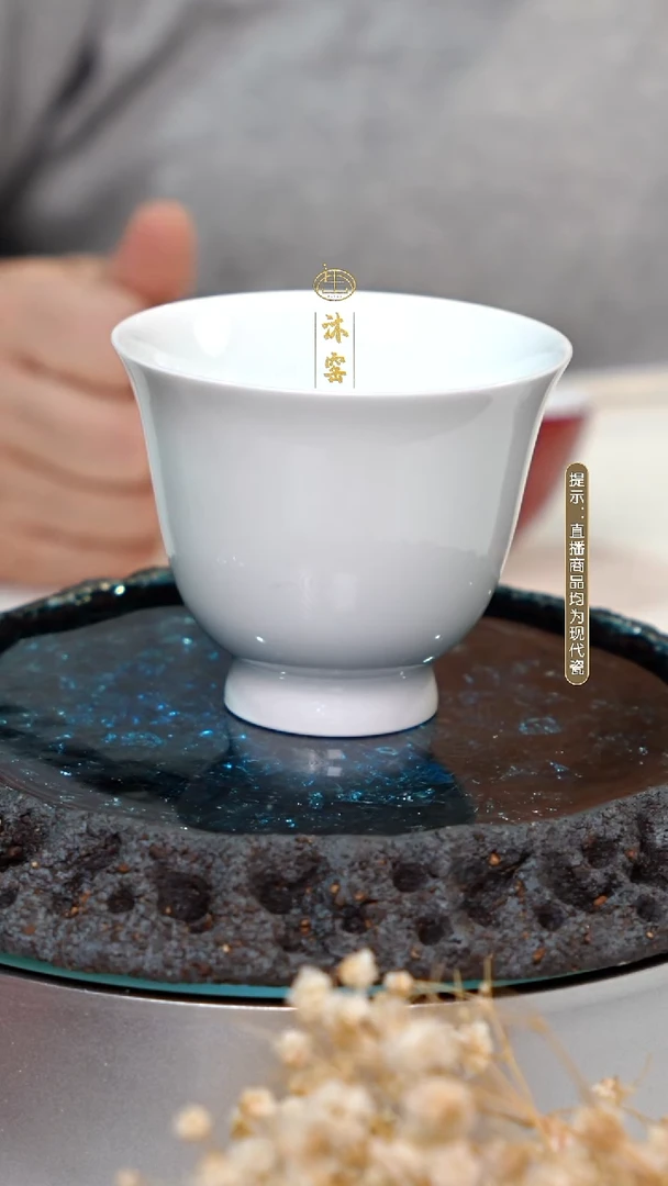 【非遗匠师手作】沐窑闪购礼