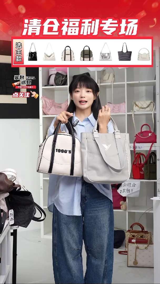 PU定制组合包NO退NO换(整盒发货)