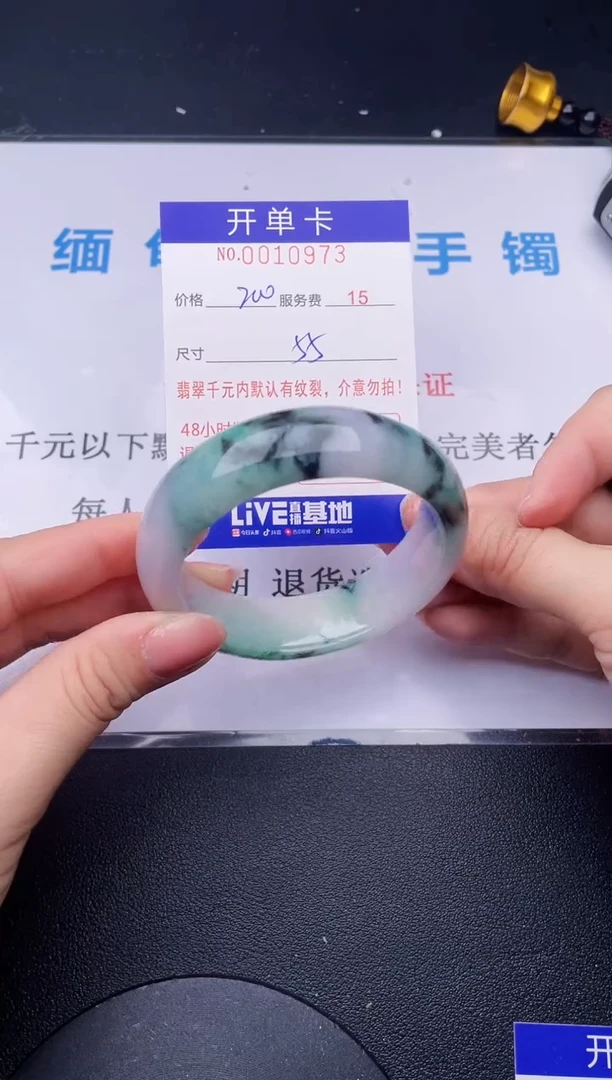 【闪购商品】73拍哪个发哪个图片为准