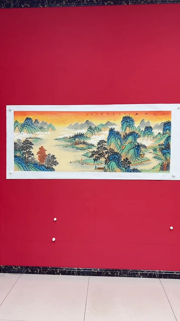 国画杨金光/山水/宣纸/国画