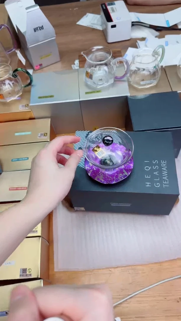 禾器金标斑斓耀辰盖碗