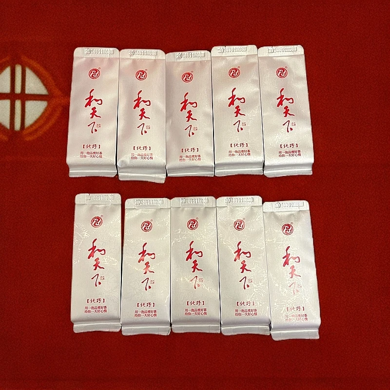 【和天下·纯野】10泡 高级韵 武夷岩茶 大红袍