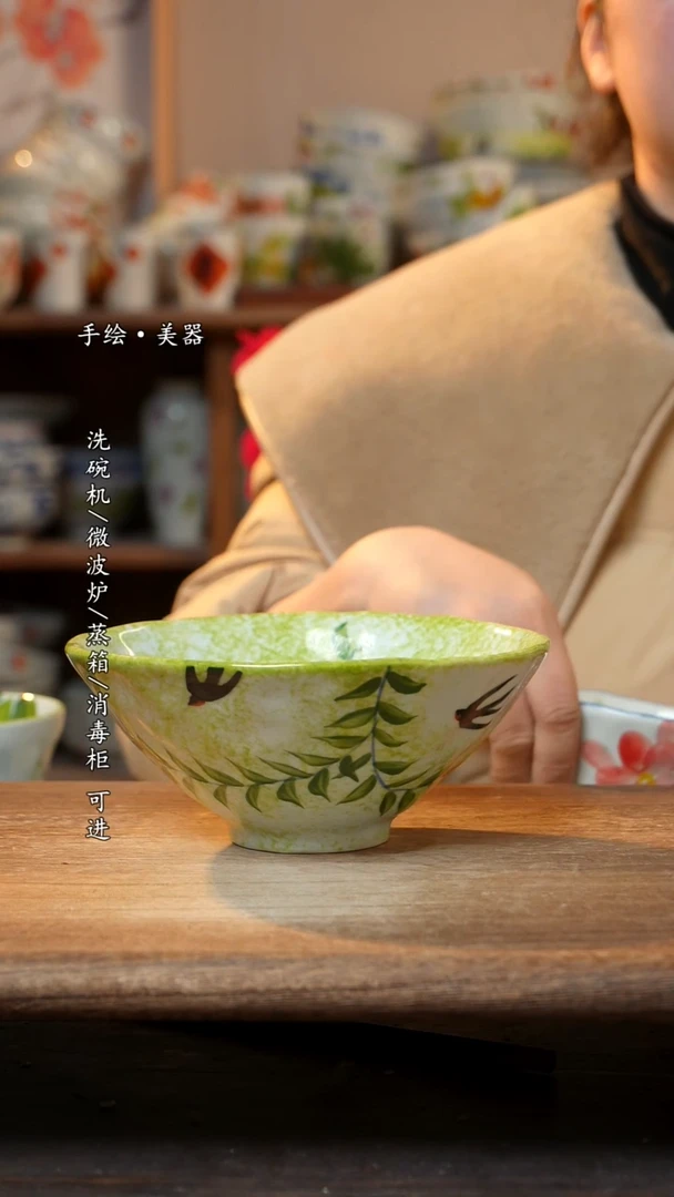 【闪购商品】钛合金景德镇高温釉下彩手绘陶瓷