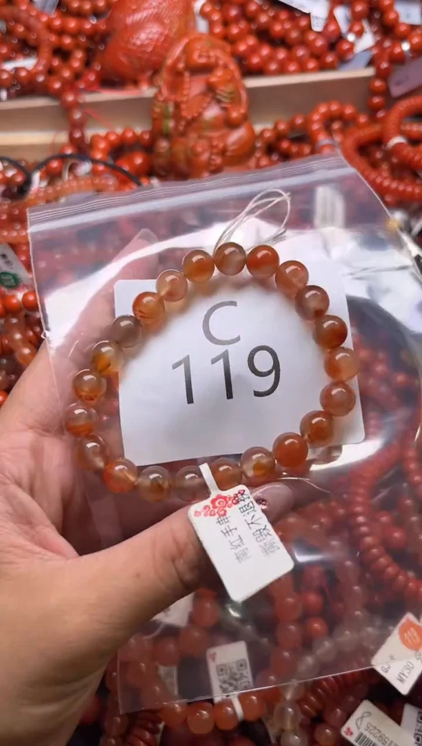 南红玛瑙未镶嵌珠宝奇石C119-8+