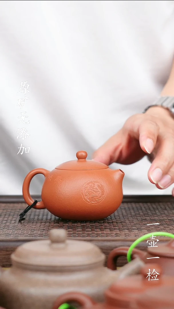 茶壶紫砂巴***顶宜兴原矿无添加紫砂壶