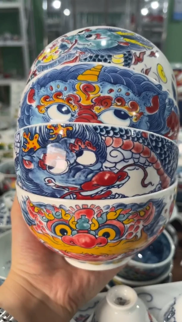 昨明景德镇陶瓷：米饭碗  四个一组
