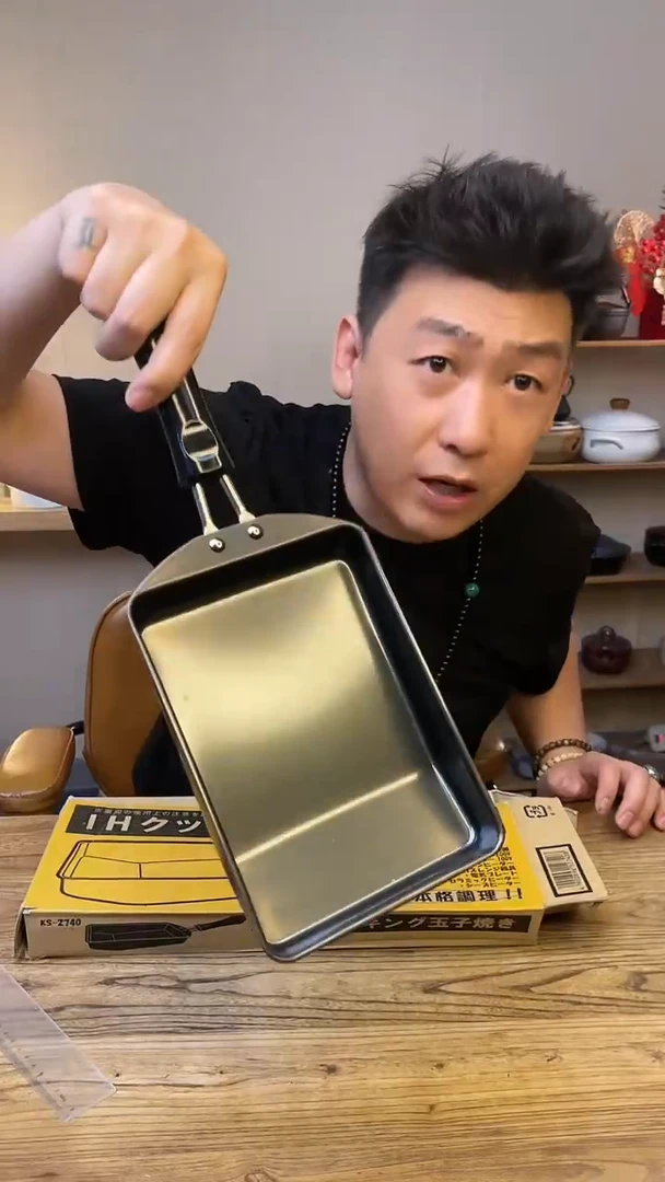 瓷片KS-2740`````````