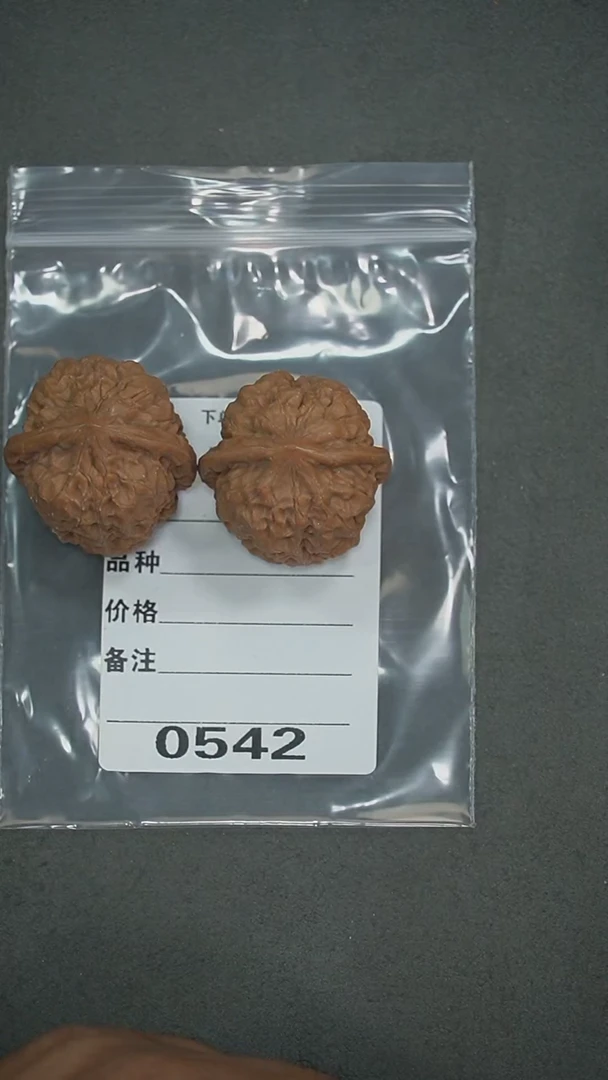 把件文玩核桃东*帅34铁狮子