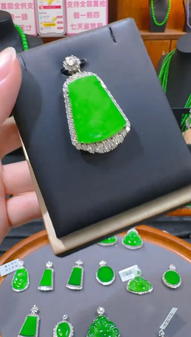 翡翠银S925镶嵌吊坠(赠链)天然a货翡翠