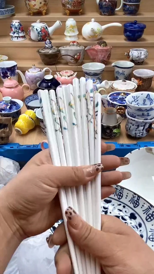 【闪购商品】闪购名称 【闪购商品】