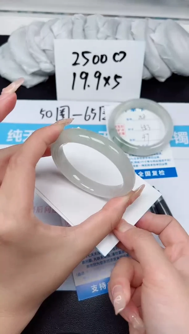 【闪购商品】石英质玉手镯未镶嵌G259-53
