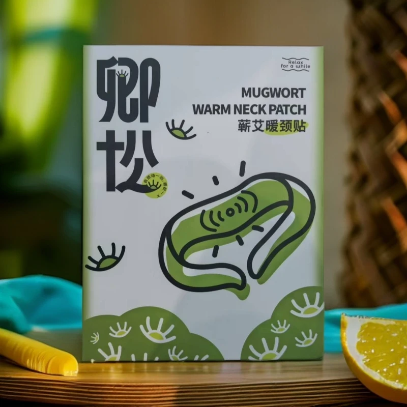 暖颈贴热敷保暖贴F371
