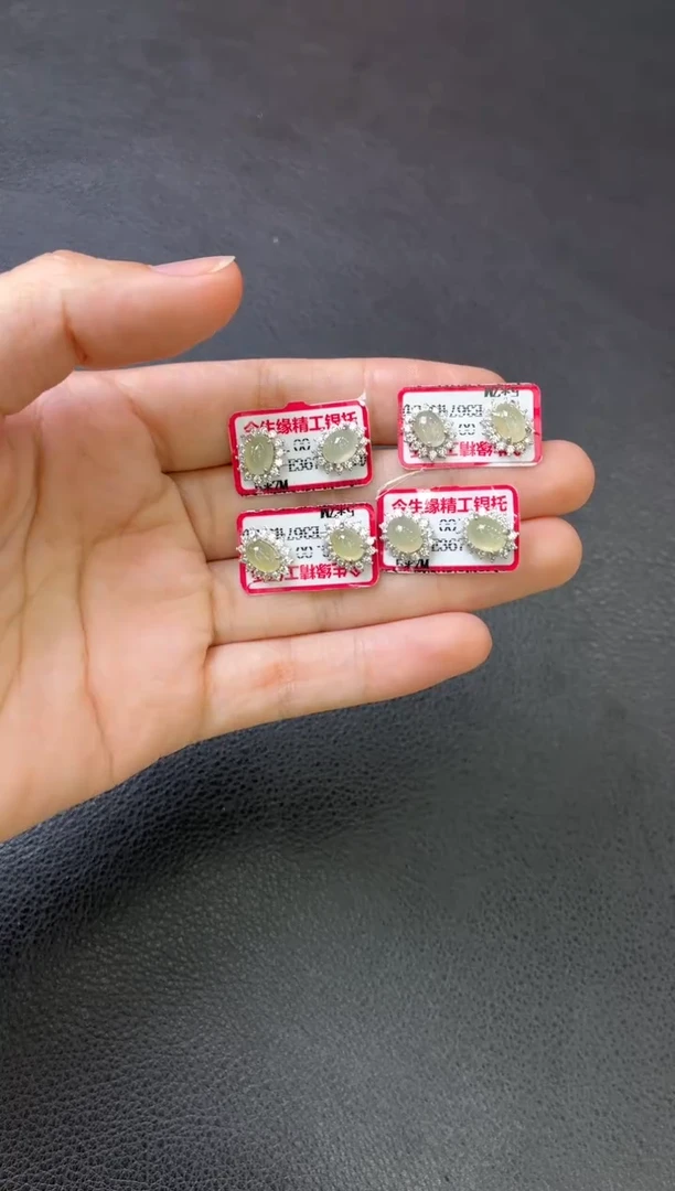 银S925镶嵌翡翠耳饰耳饰 多样性发一件