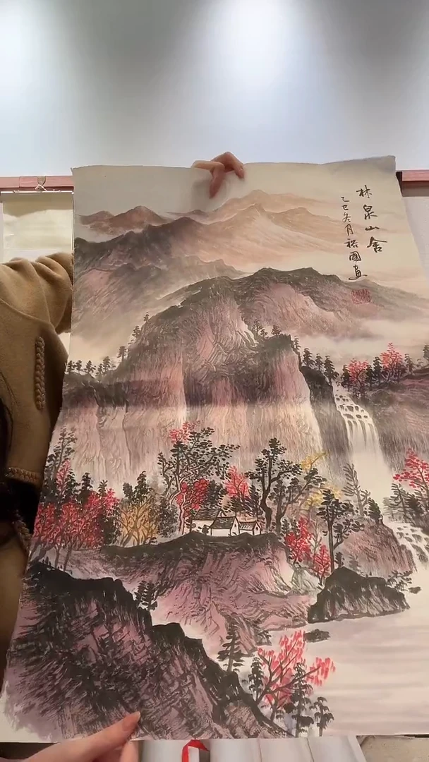 国画JX周老师国画作品一件