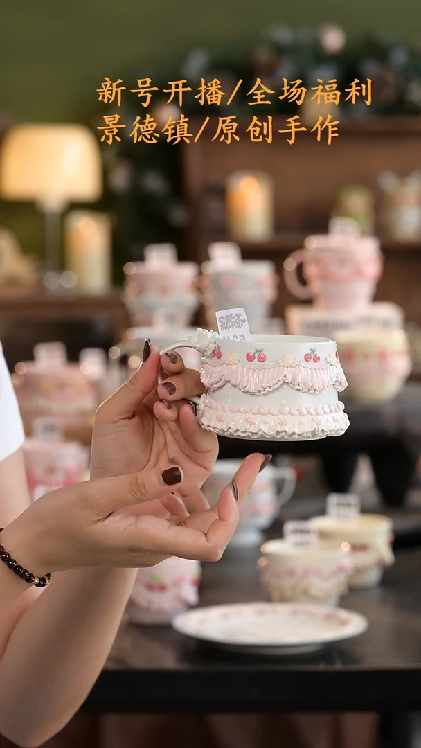 釉遇见泥原创手作5245