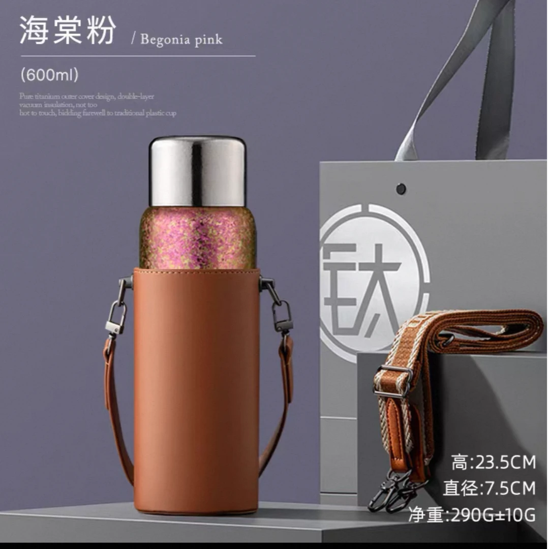 【刷刷专属】壹滴水EDISH双层纯钛保温杯600ml