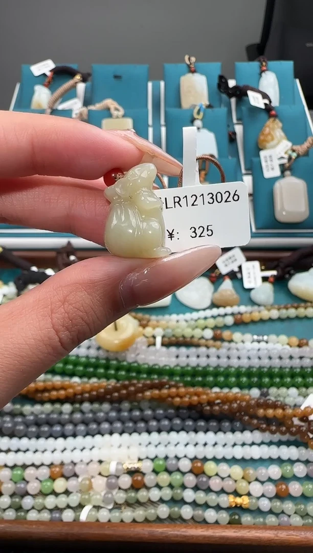 颈饰未镶嵌和田玉LR