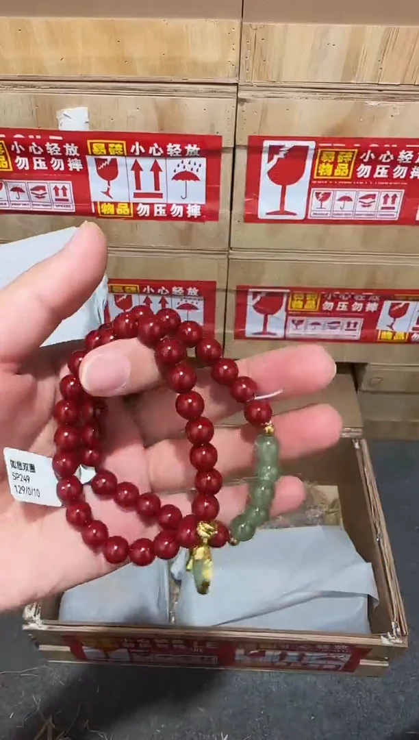 又禧文玩精品手串-无礼盒-@@SP249